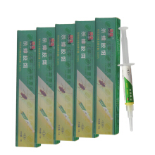 0.05%氟蟲(chóng)腈殺蟑膠餌